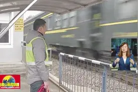 马鞍山九区铁道口今起封闭视频封面