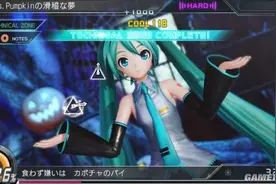 《初音未来：歌姬计划X》新截图曝光 PS4版葱娘更美腻图片