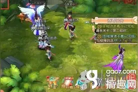 搞趣网：完美世界3D礼包怎么用  礼包使用教程分享图片