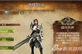 地牢猎手4战斗大师玩法老玩家心得 刀刀暴击图片