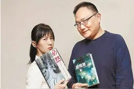 广电总局:papi酱视频存低俗粗口整改后可重新上线图片