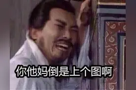 BCDcup是一种怎样的人生体验？图片