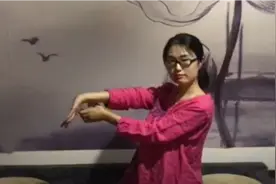 鼠标手、妈妈手，4个小动作帮你缓解手腕疼视频封面