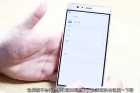 华为手机经常弹出系统升级消息？教你一招不再提醒，多数新手不会视频封面