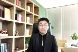新低 第二只脚 煤炭 陕西黑猫 筑底过程视频封面