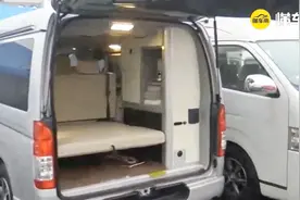 丰田新出的这辆房车不错，有厨房卧室和沙发，售价十五万视频封面