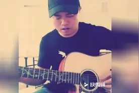 吉他指弹《if you》被网友翻唱的“衣服油”视频封面