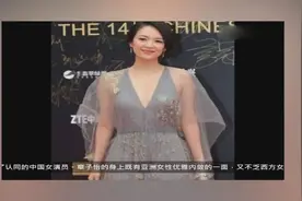 38岁章子怡近照曝光，穿衣大胆，网友：都露这样了，还穿衣服干嘛视频封面