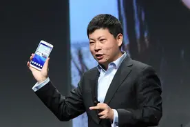 余承东剑指小米魅族 三年后都会消失图片