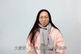 支付宝出来这个新功能？刷脸登陆