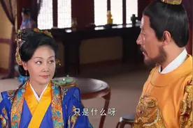 只是什么啊，朕听你这个意思，是有话没说玩呐视频封面