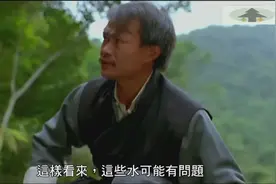 英叔教你怎样看风水，信则有，不信则无视频封面