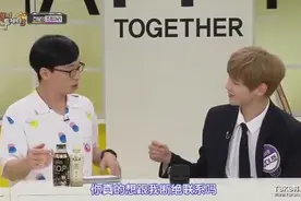 韩国新男团演绎情景剧，朴志训可爱爆表，姜丹尼尔帅气十足！标清视频封面