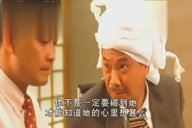 周星驰的赌圣100分，葛民辉的这段赌圣我给99分视频封面