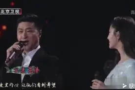 范冰冰牵手爸爸范涛 献唱《爱里的心》李晨在台下疯狂打call视频封面
