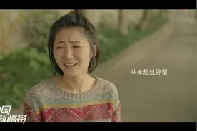 看《芳华》你会泪流满面，听《那些关于你的故事》你会泪流成河视频封面