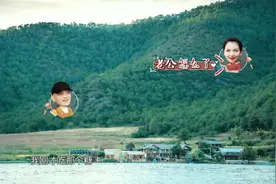 刘涛扮演牙科小护士，台湾腔撒娇给老公王珂补牙视频封面