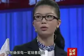 海归美女硕士来求职，国外实习经历被赞，多位BOSS留灯支持力挺！视频封面