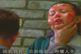李连杰亲手掐死自己亲生儿子视频封面