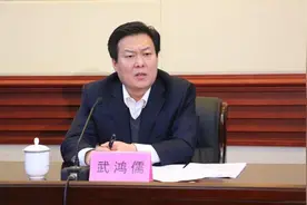 河北广播电视台成立，省委宣传部副部长武鸿儒兼任该台一把手图片