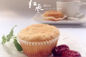 红枣蛋糕的做法图片