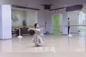 转发：小胖妞跳拉丁，让你跪下看！视频封面