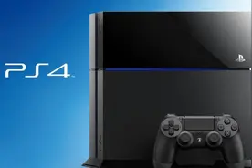 外媒：PS4 升级版或已成真，配置信息曝光图片