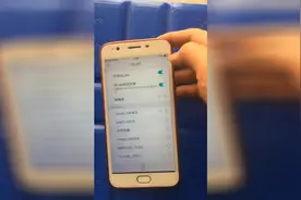 教你用苹果手机，一招破解无线视频封面