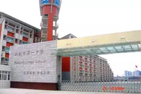 揭秘武汉一中：撒贝宁的校友们每天都在干啥？图片
