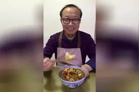 今天过冬至陕西老乔教大家陕西酸汤牛肉水饺做法，非常美味视频封面