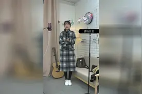 格纹大衣来袭，主播教你格纹大衣怎么穿视频封面