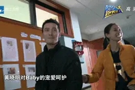 这6个撩妹小动作，绝对给满分！图片