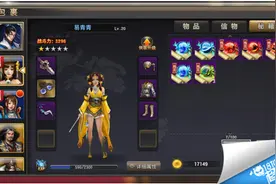 侠隐江湖战力快速提升攻略 战力提升方法大全图片