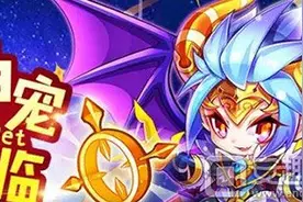 天天酷跑异界之神怎么搭?锦标赛异界之神高分搭配图片