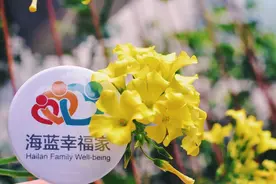 一句话 | 怎样找到爱我疼我的人？图片