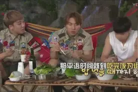 bigbang聚餐胜利训斥top, 权志龙吃到停不住 高清视频封面