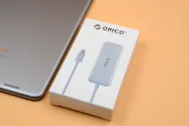 OTG你还停留在2.0时代吗？来看看3.0是怎么玩的吧图片