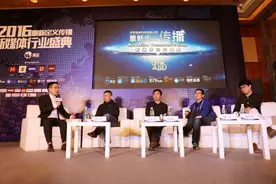 微金科技协新媒体大咖齐聚 深入探索新媒体价值所在图片