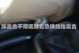 关于变速箱的那些常见误区解读，可别因小失大图片