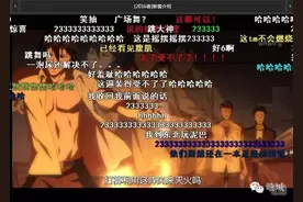 分镜课堂｜015 酷炫、最强  史上最牛高中生的装逼史图片