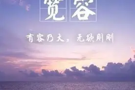 蹲着等地铁?图片