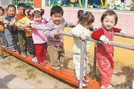 丰台私立幼儿园一个月6000多，还上的起吗？图片