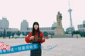 [头条好声音]株洲版《好想你MV》，也没多好看，我就看了100遍而已！图片