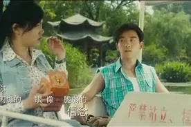王菲《致青春》赵薇导演致终将逝去的青春