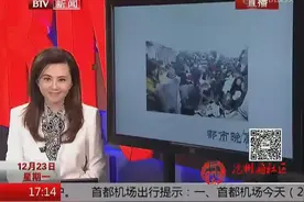 北京动物园服装批发市场将搬迁到河北省沧州市图片