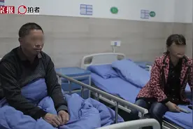 湖南邵阳精神病患者被挖双眼 记者对话受伤者视频封面