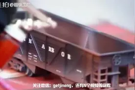 火车模型制作过程，这个感觉很好玩！图片
