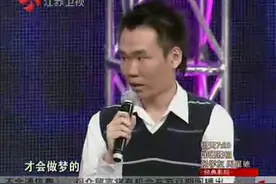 梦中情人十年后出现在台上！是老天制造意外惊喜？还是？视频封面