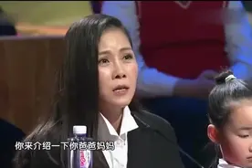 11岁内向少年，完美演唱《夜空中最亮的星》，听呆田震！图片