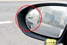 后视镜这么大，小圆镜到底装在哪？装错地方还不如不装！视频封面